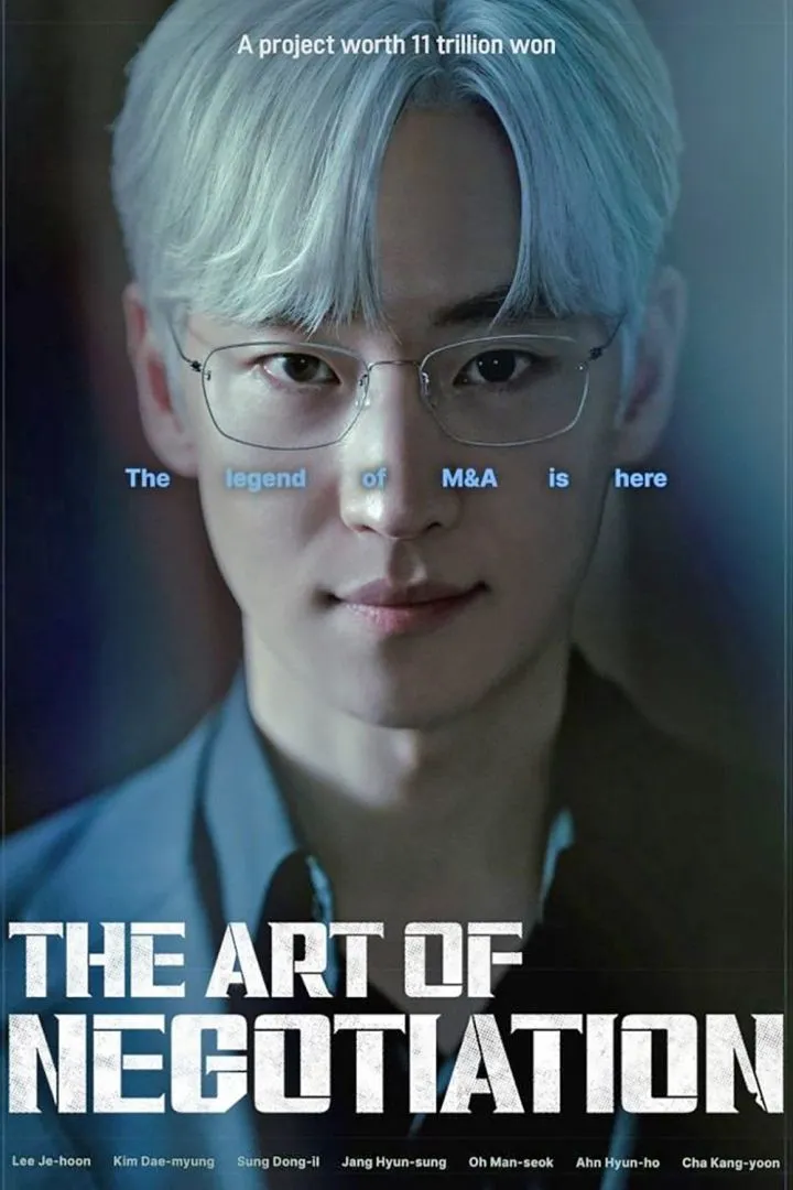 The Art of Negotiation Kdrama Download